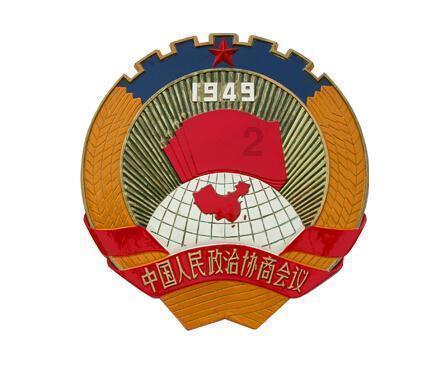 解疑答惑,尽在长方形长是600米,宽400米,把它做成一个最大的正方形,正方形的面积是多少公顷?